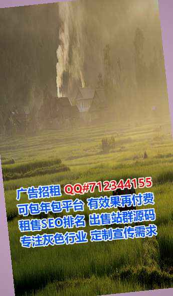 诸暨助孕传媒公司